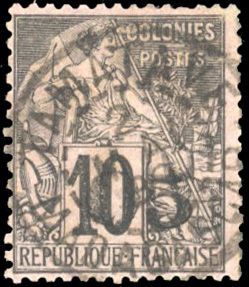 Yvert et Tellier MADAGASCAR N°1 Individuel Oblitéré