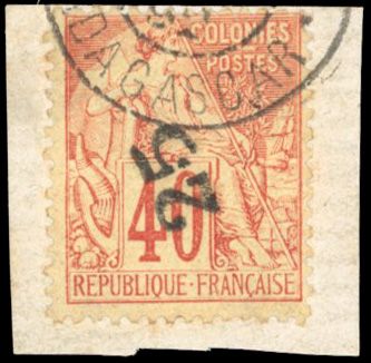 Yvert et Tellier MADAGASCAR N°3d Individuel Oblitéré