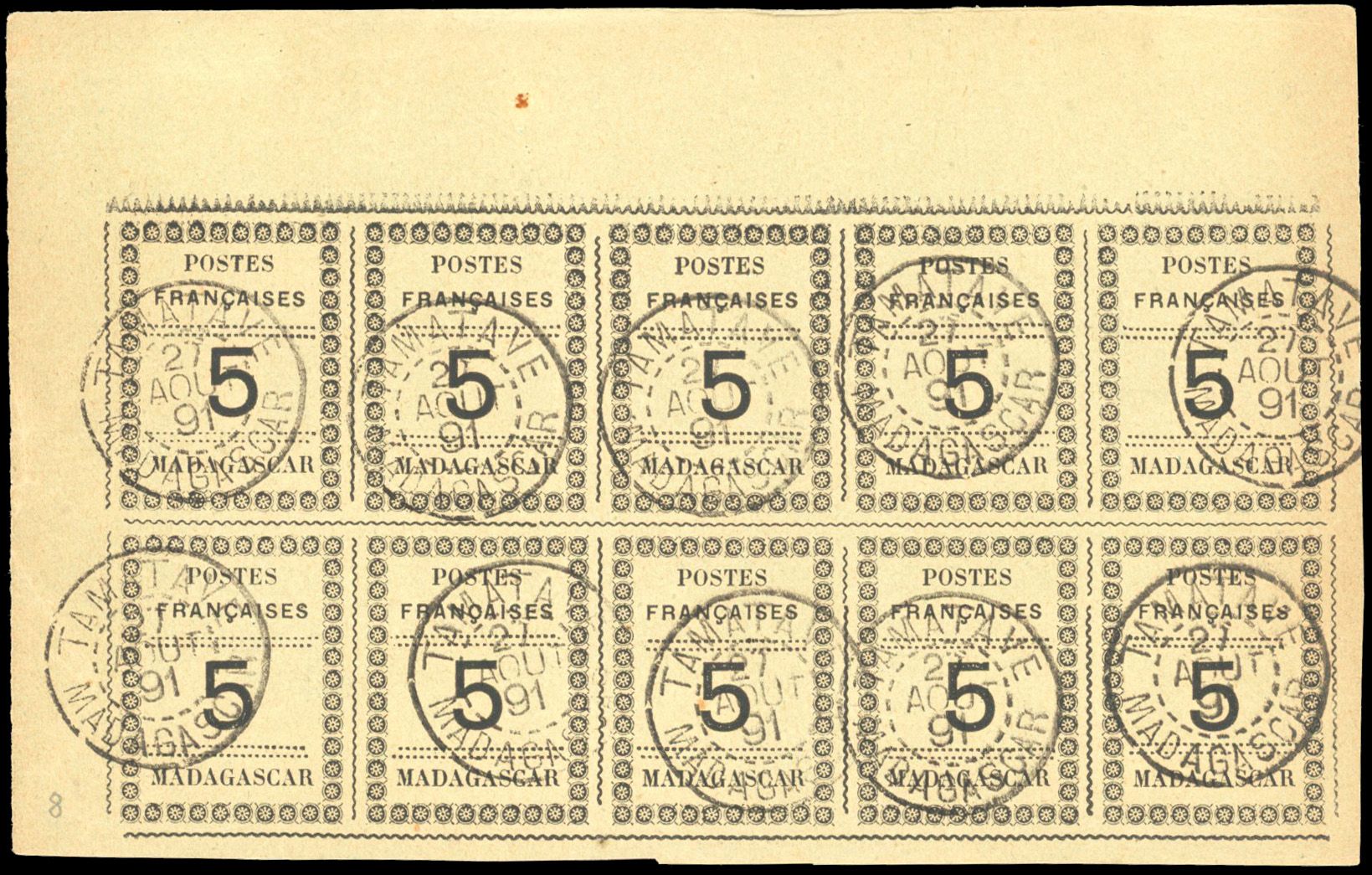 Yvert et Tellier MADAGASCAR N°8a Multiple Oblitéré