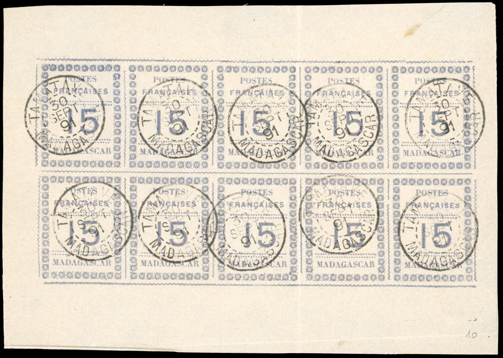 Yvert et Tellier MADAGASCAR N°10a Multiple Oblitéré