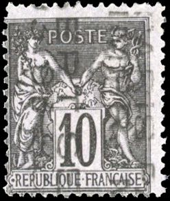 Yvert et Tellier Préoblitérés N°16a Individuel Neuf avec gomme