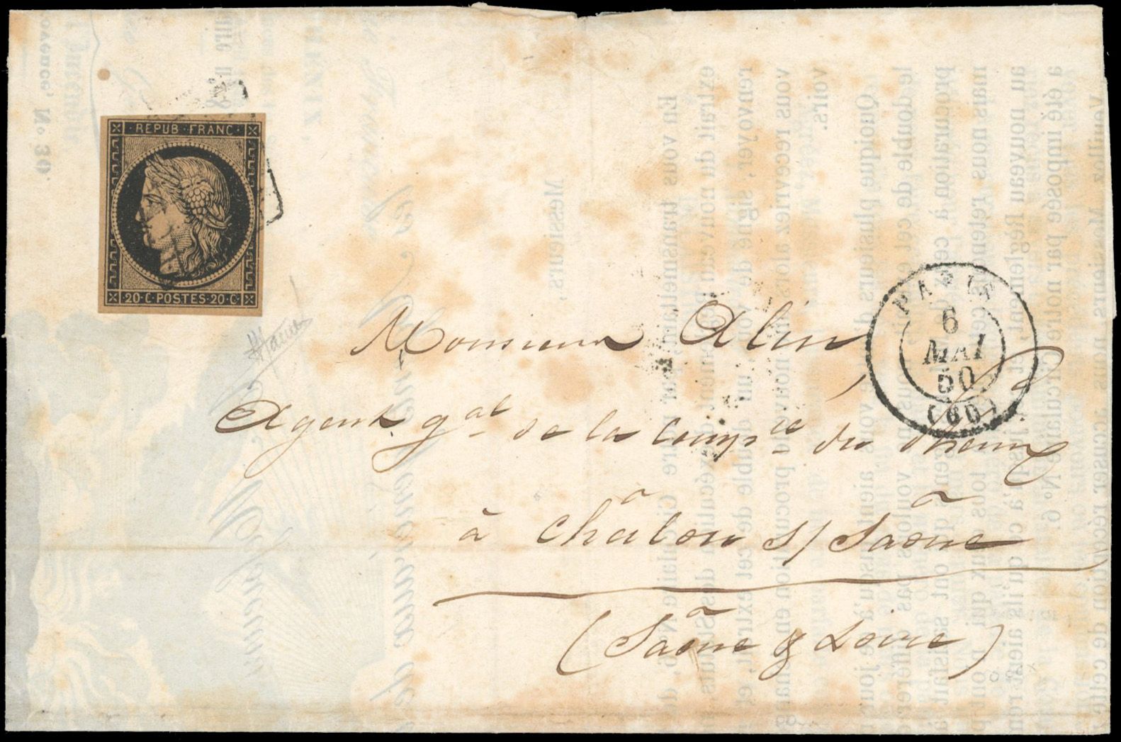 Yvert et Tellier Cérès 1849 1850 N°3g Individuel Oblitéré