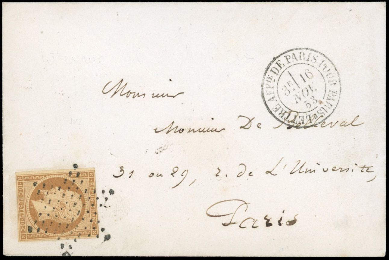 Yvert et Tellier Présidence 1852 N°9 Individuel Oblitéré