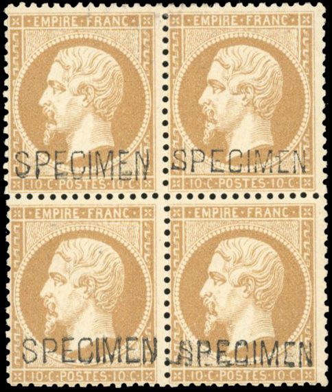 Yvert et Tellier Empire dentelé 1862 N°21c Bloc de 4 Neuf avec gomme intacte