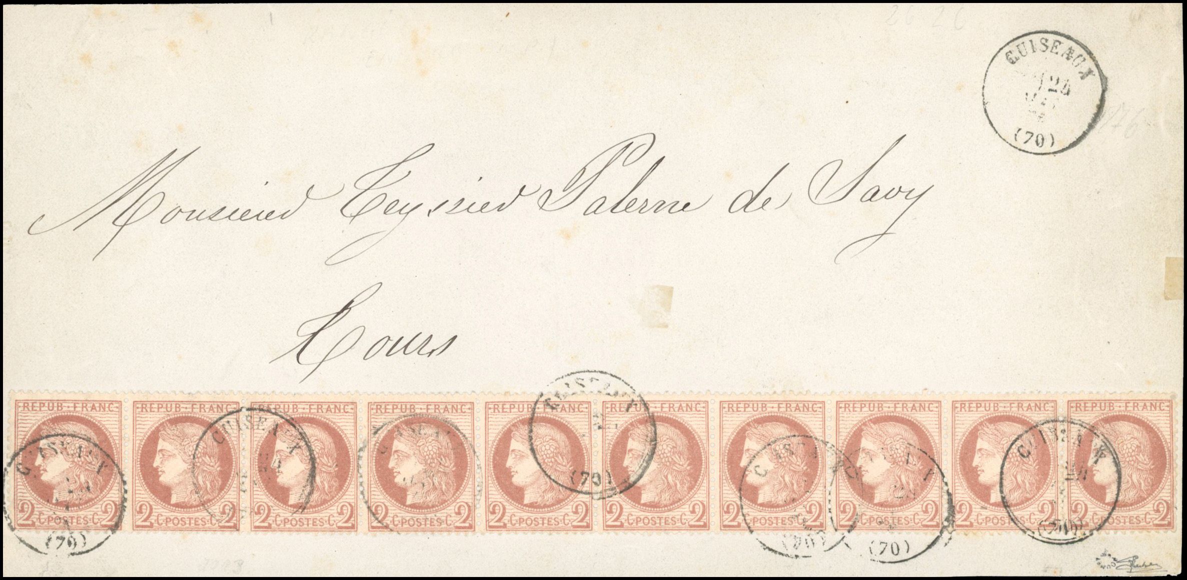 Yvert et Tellier Cérès dentelé 1871 1875 N°51 Multiple Oblitéré