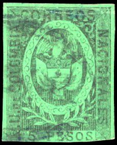Yvert et Tellier COLOMBIE N°39 Individuel Oblitéré