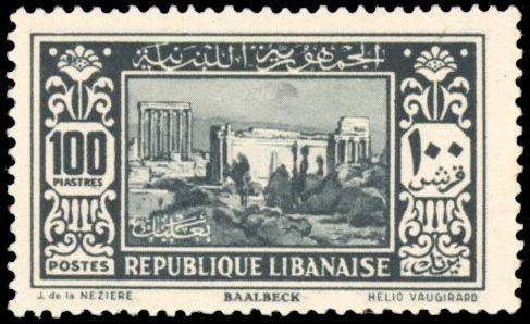 Yvert et Tellier GRAND LIBAN N°128/148 Individuel Neuf avec gomme