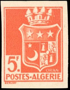 Yvert et Tellier ALGERIE N°197Ab Individuel Neuf avec gomme intacte