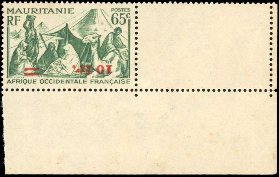 Yvert et Tellier MAURITANIE N°136a Individuel Neuf avec gomme intacte