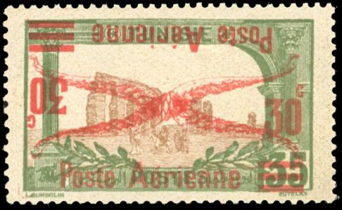 Yvert et Tellier TUNISIE N°1c Individuel Neuf avec gomme