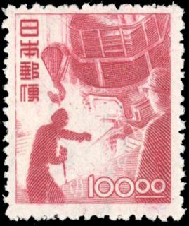 Yvert et Tellier JAPON N°401 Individuel Neuf avec gomme