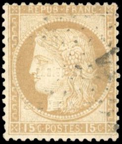 Yvert et Tellier Cérès dentelé 1871 1875 N°55 Individuel Oblitéré