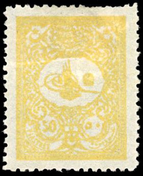 Yvert et Tellier TURQUIE N°97 Individuel Neuf avec gomme