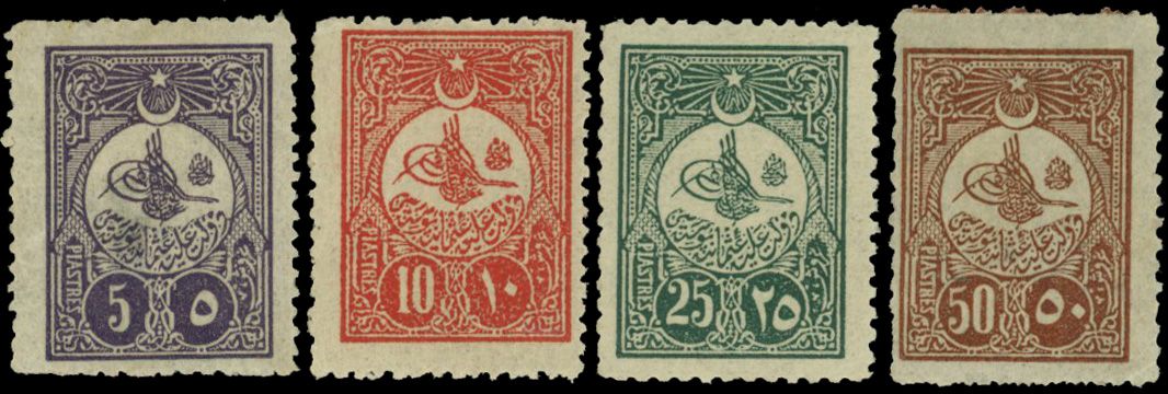 Yvert et Tellier TURQUIE N°151/154 Individuel Neuf avec gomme