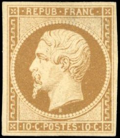 Yvert et Tellier Présidence 1852 N°9 Individuel Neuf sans gomme