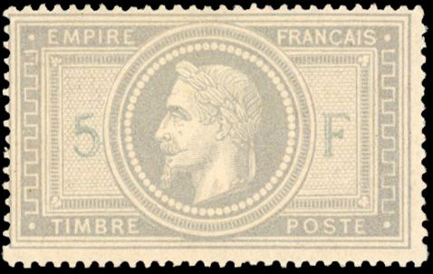 Yvert et Tellier Empire Lauré 1863 1870 N°33A Individuel Neuf avec gomme