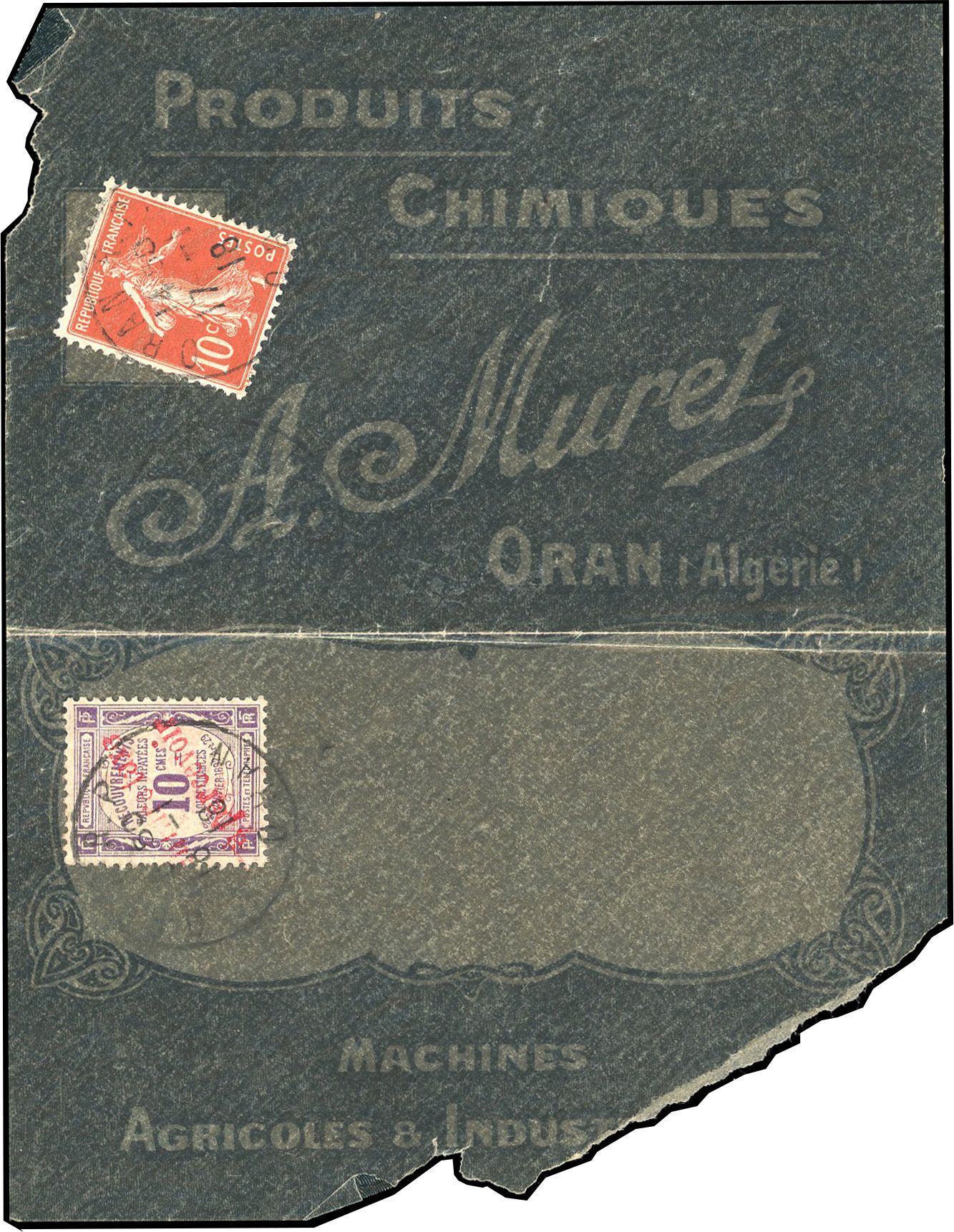 Yvert et Tellier ALGERIE N°1 Individuel Oblitéré