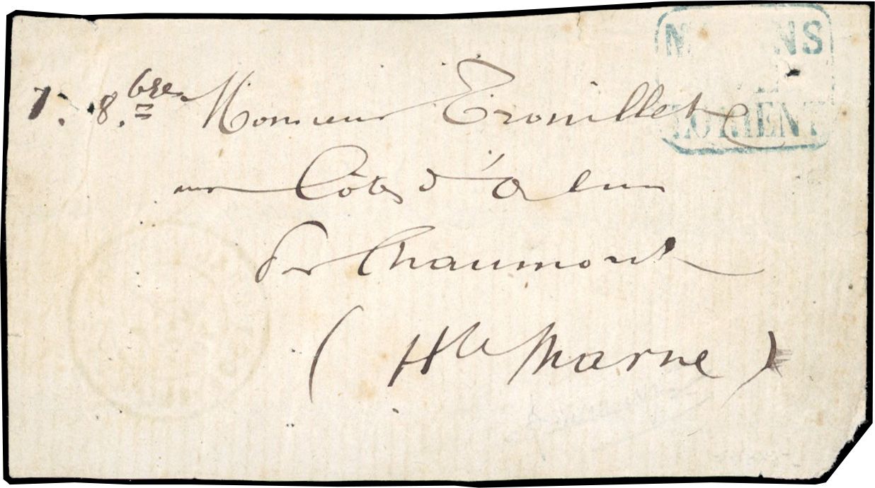 Yvert et Tellier Ballons Montés 1870 N°0 Individuel Oblitéré