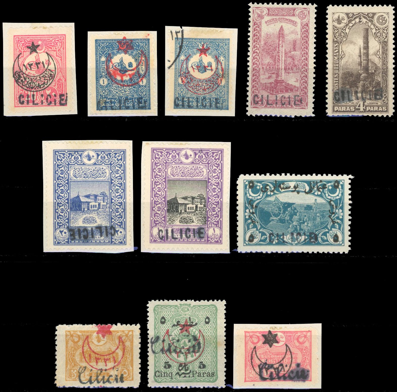 Yvert et Tellier CILICIE N°30/ 40 Individuel Neuf avec gomme