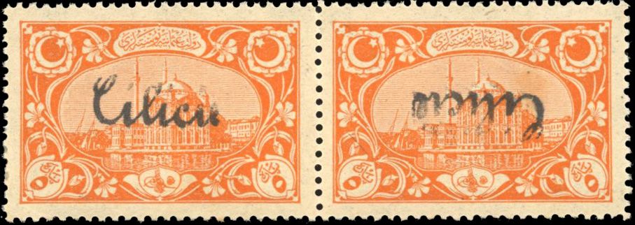 Yvert et Tellier CILICIE N°55b Paire Neuf avec gomme intacte