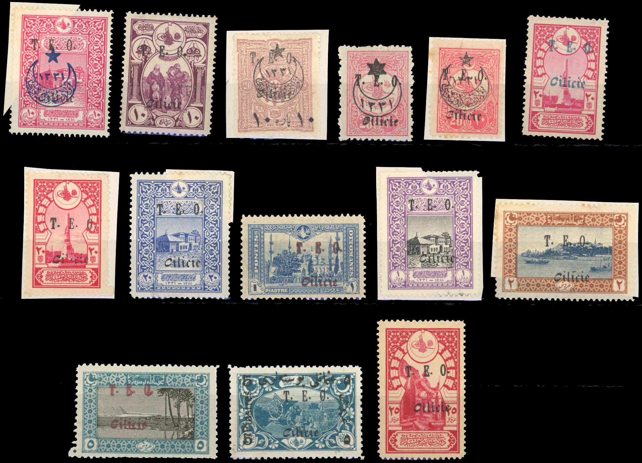 Yvert et Tellier CILICIE N°63/ 75 Individuel Neuf avec gomme