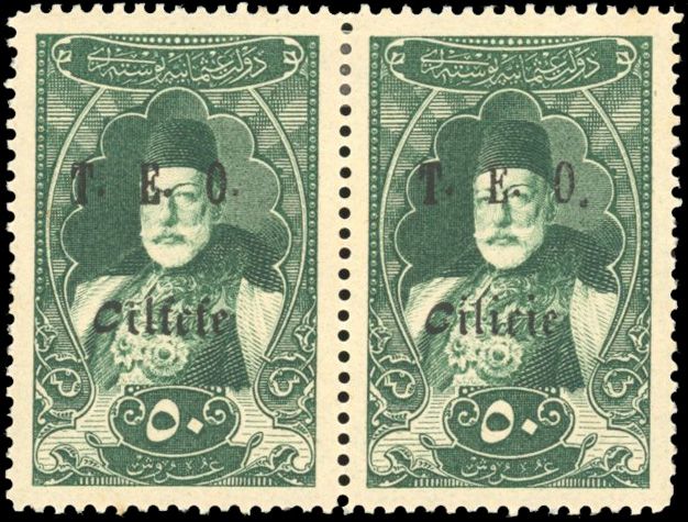 Yvert et Tellier CILICIE N°76 Paire Neuf avec gomme