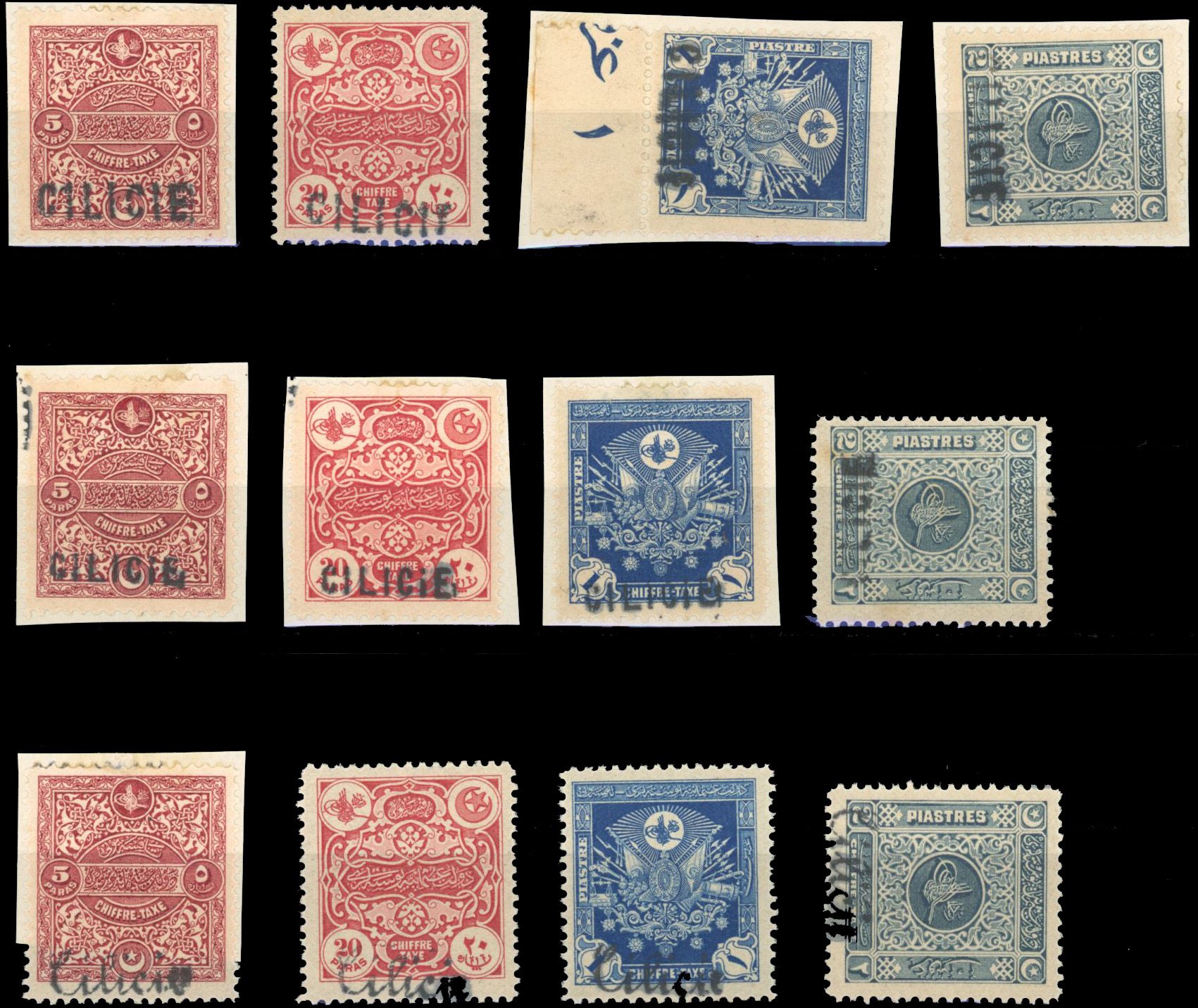 Yvert et Tellier CILICIE N°1/ 12 Individuel Neuf avec gomme