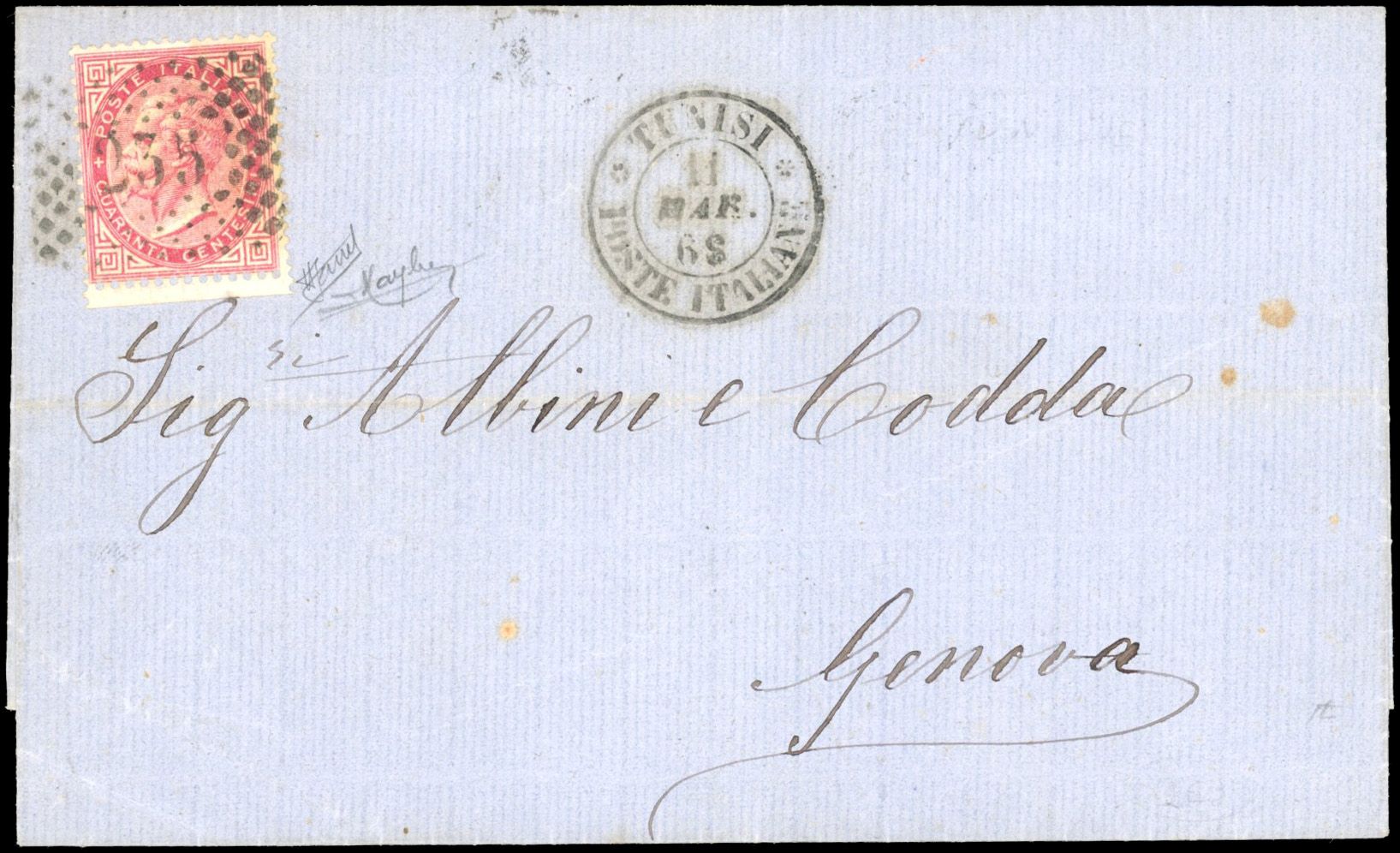 Yvert et Tellier ITALIE N°19 Individuel Oblitéré