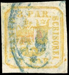 Yvert et Tellier ROUMANIE N°8A Individuel Oblitéré