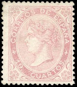 Yvert et Tellier ESPAGNE N°90 Individuel Neuf sans gomme