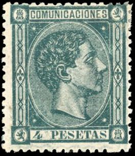 Yvert et Tellier ESPAGNE N°161 Individuel Neuf avec gomme