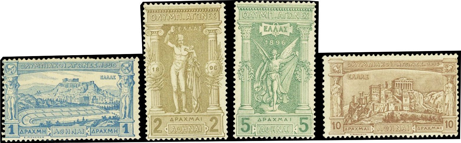 Yvert et Tellier GRECE N°109/ 112 Individuel Neuf avec gomme