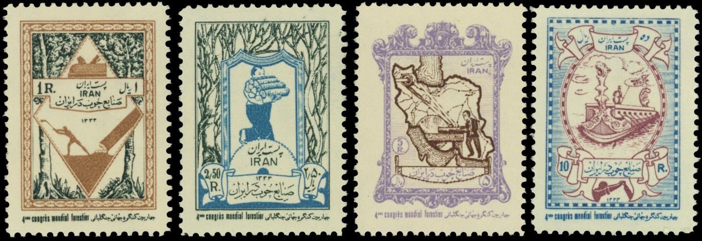 Yvert et Tellier IRAN N°815/818 Individuel Neuf avec gomme