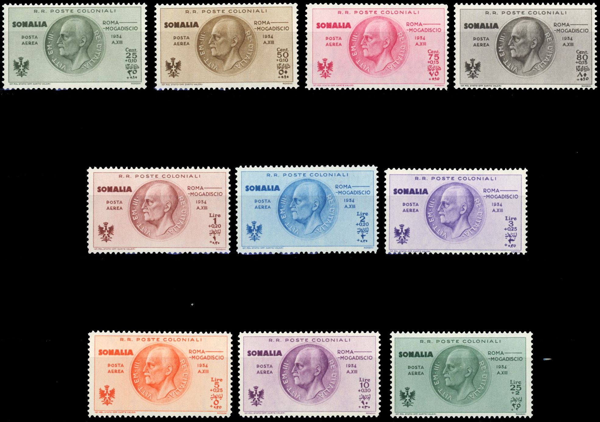 Yvert et Tellier SOMALIE ITALIENNE N°7 / 16 Individuel Neuf avec gomme