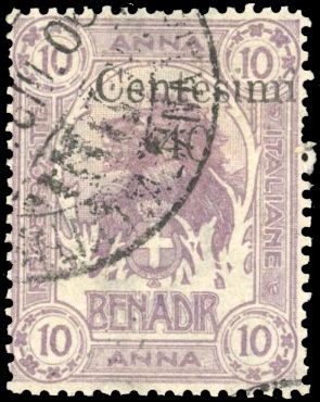 Yvert et Tellier SOMALIE ITALIENNE N°9 Individuel Oblitéré