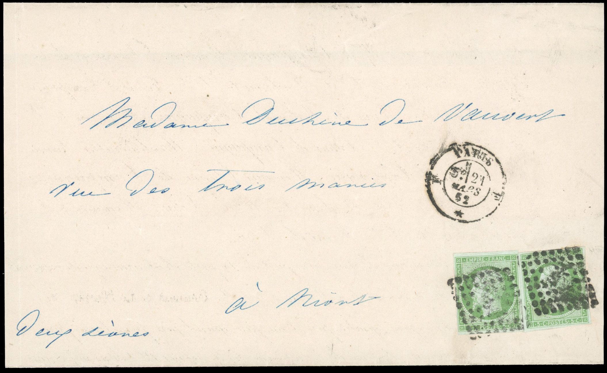 Yvert et Tellier Empire non dentelé 1853 1860 N°12 Individuel Oblitéré
