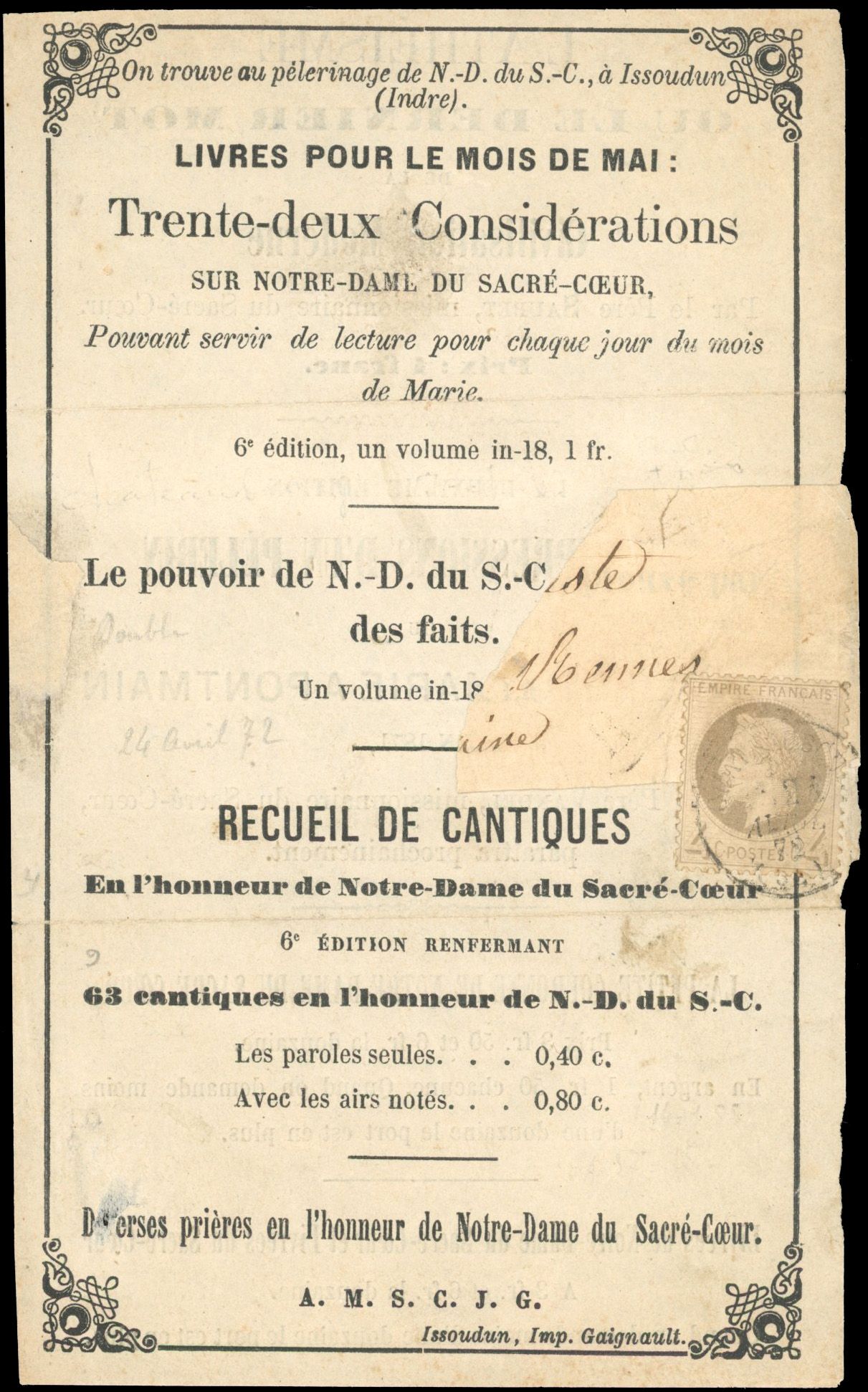 Yvert et Tellier Empire Lauré 1863 1870 N°27B Individuel Oblitéré