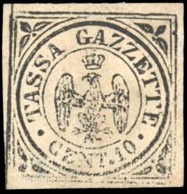 Yvert et Tellier ITALIE MODENE N°5 Individuel Neuf sans gomme
