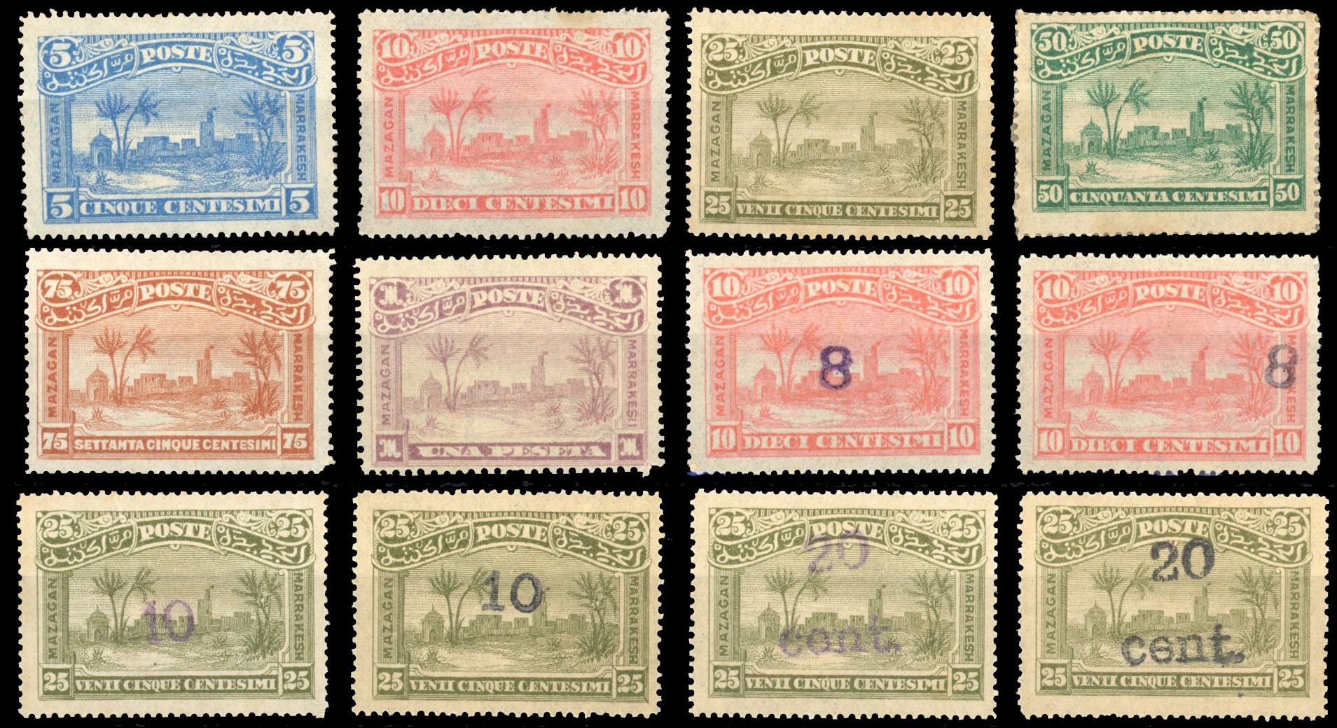 Yvert et Tellier MAROC POSTE LOCALES N°53 / 61A Individuel Neuf avec gomme