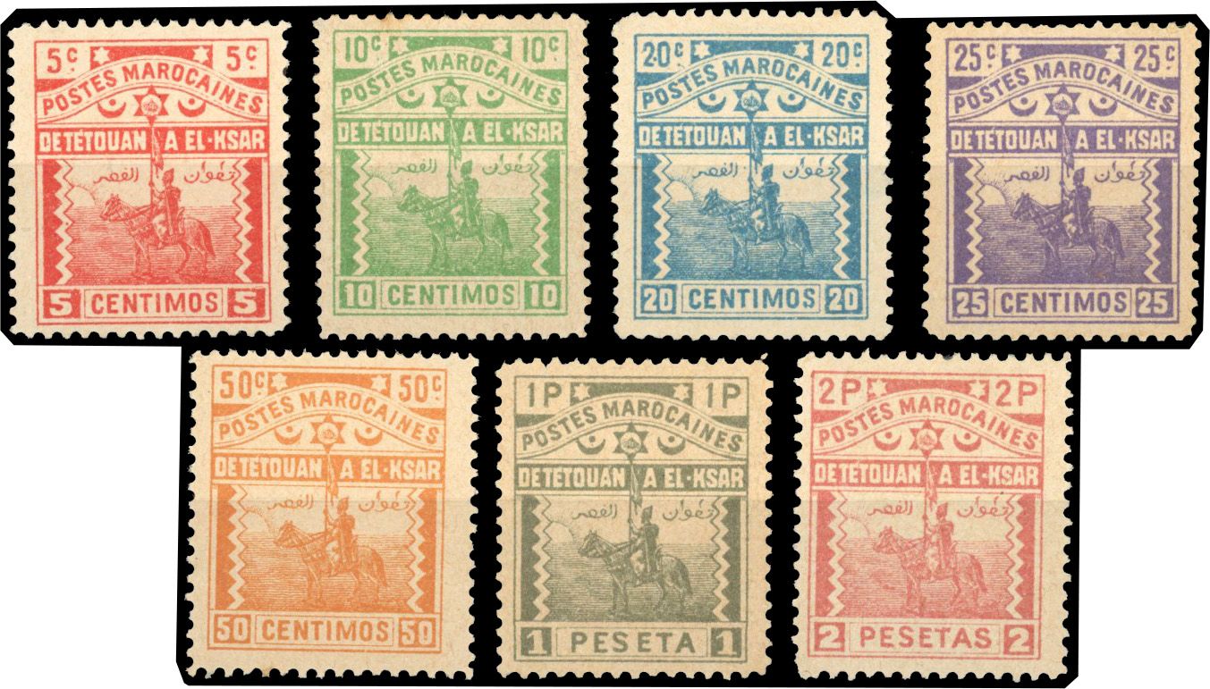 Yvert et Tellier MAROC POSTE LOCALES N°154 / 160 Individuel Neuf avec gomme