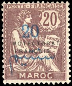 Yvert et Tellier MAROC BUREAUX Français N°43b Individuel Neuf avec gomme