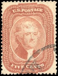 Yvert et Tellier ETATS UNIS D'AMERIQUE N°11 Individuel Oblitéré