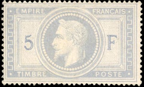 Yvert et Tellier Empire Lauré 1863 1870 N°33A Individuel Neuf avec gomme