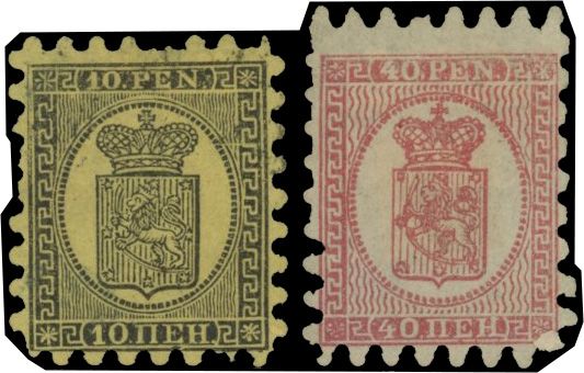 Yvert et Tellier FINLANDE N°7a + 9 Individuel Neuf sans gomme