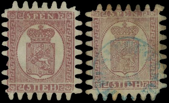 Yvert et Tellier FINLANDE N°11 x 2 Individuel Neuf avec gomme
