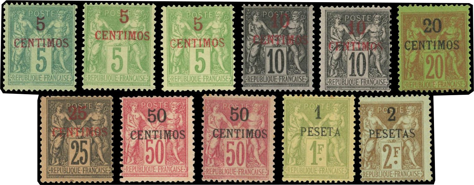Yvert et Tellier MAROC BUREAUX Français N°1 / 8 Individuel Neuf avec gomme
