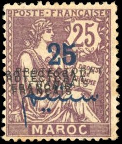 Yvert et Tellier MAROC BUREAUX Français N°45 Individuel Neuf avec gomme