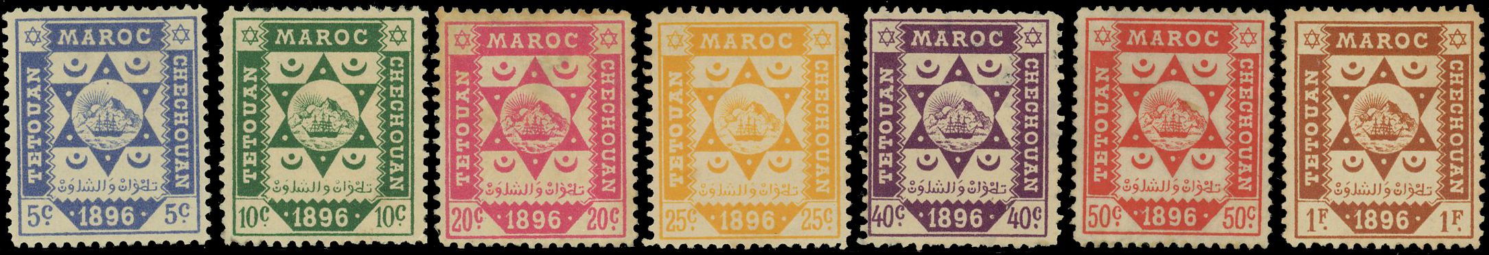 Yvert et Tellier MAROC POSTE LOCALES N°139 / 145 Individuel Neuf sans gomme