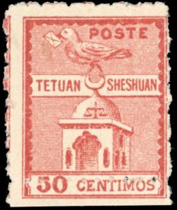 Yvert et Tellier MAROC POSTE LOCALES N°150 Individuel Neuf sans gomme