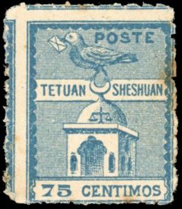 Yvert et Tellier MAROC POSTE LOCALES N°151 Individuel Neuf avec gomme intacte